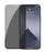 Mobile Phone Anti-peeping Full Screen Tempered Film